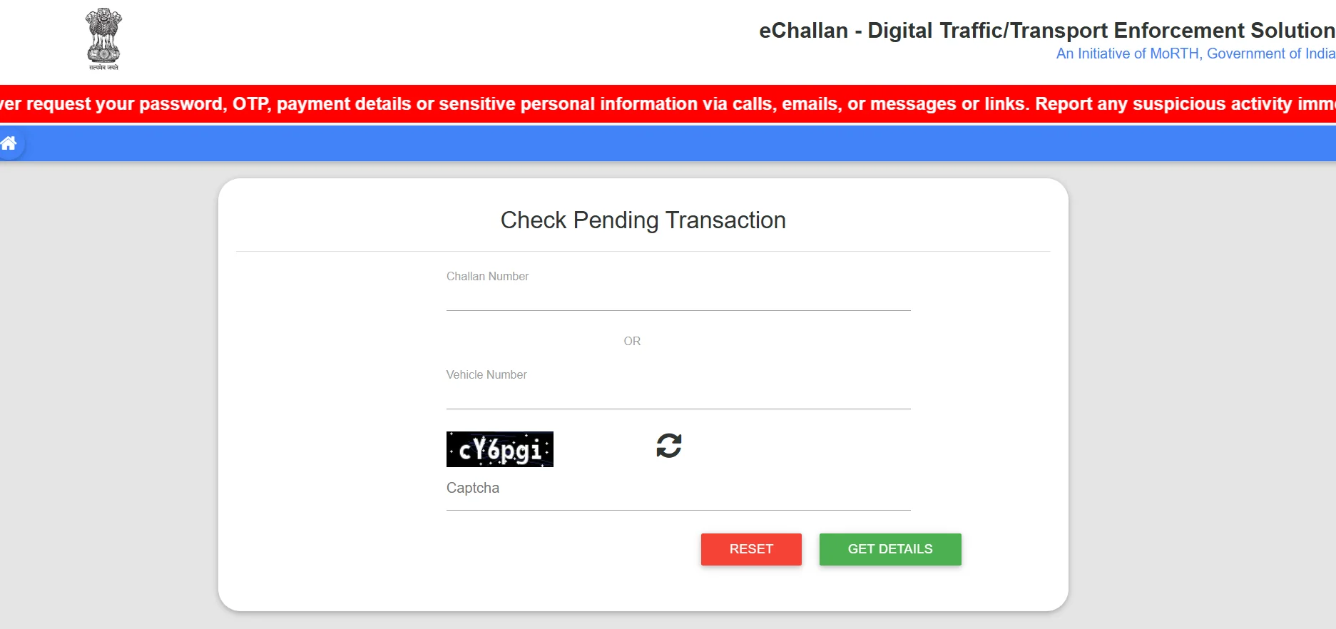 Step 2: Check Pending Transaction